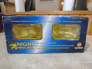 lot 66 image: PM Night Watcher High Intensity Fog Kit