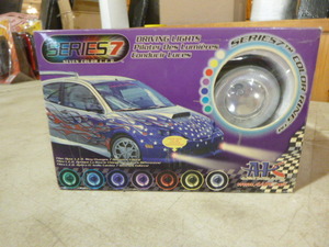 lot 68 image: APC Series 7 Driving Lights