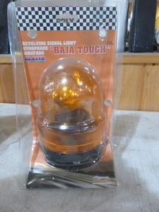 lot 70 image: Blazer Baja Tough Revolving Signal Light