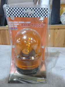 lot 71 image: Blazer Baja Tough Revolving Signal Light