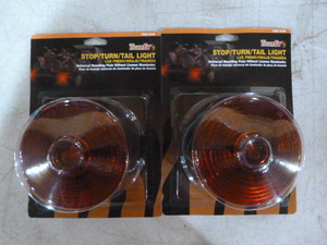 lot 81 image: 2 TigerEy StopTurnTail Lights
