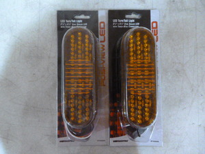 lot 83 image: 2 Road Pro LED TurnTail Lights