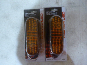 lot 84 image: 2 Road Pro LED TurnTail Lights