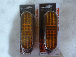lot 85 image: 2 Road Pro LED TurnTail Lights