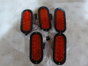 lot 86 image: 5 PM StopTurnTail Lights