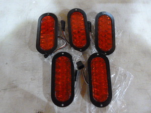 lot 87 image: 5 PM StopTurnTail Lights