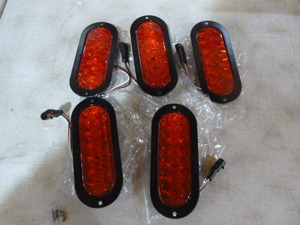 lot 89 image: 5 PM StopTurnTail Lights