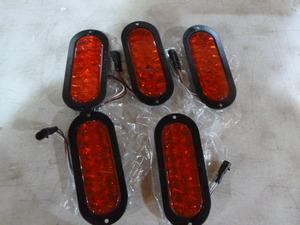 lot 90 image: 5 PM StopTurnTail Lights