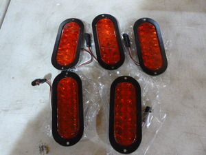 lot 92 image: 5 PM StopTurnTail Lights
