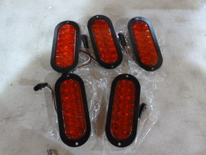 lot 93 image: 5 PM StopTurnTail Lights