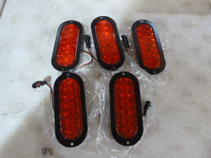 lot 94 image: 5 PM StopTurnTail Lights