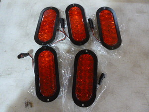 lot 95 image: 5 PM StopTurnTail Lights