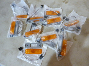 lot 108 image: 10 PM Clearance Light Kits