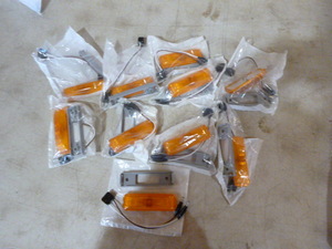 lot 109 image: 10 PM Clearance Light Kits