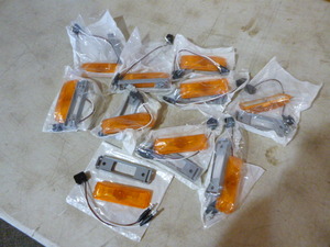 lot 110 image: 10 PM Clearance Light Kits