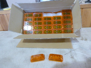 lot 111 image: Case of Lumenx LED Marker Lights