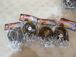 lot 130 image: 4 Packs of Erickson Rubber Tarp Straps