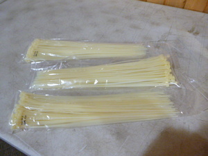 lot 137 image: 3 Packs of CableZip-Ties