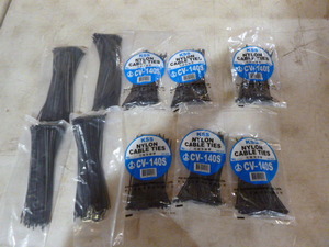 lot 139 image: 10 Packs of CableZip Ties
