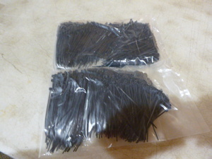 lot 143 image: 2 Packs of CableZip-Ties