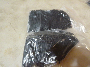 lot 144 image: 2 Packs of CableZip-Ties