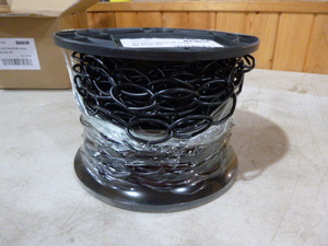 lot 147 image: Baron Decorator Oval Chain