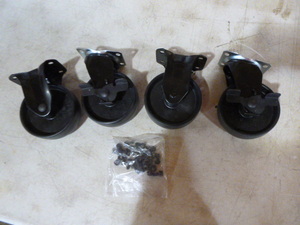 lot 184 image: Set of Casters
