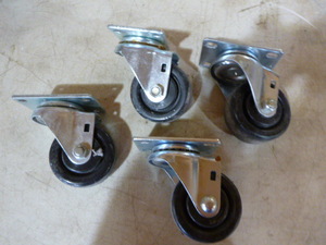 lot 186 image: Set of Casters