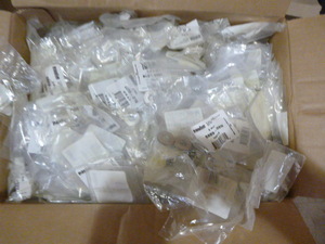 lot 194 image: Box of Screws and Washers