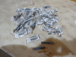 lot 196 image: 5 Key-Drivers