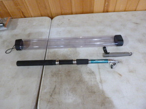 lot 253 image: Hurricane Make Rod