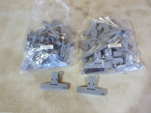 lot 310 image: 2 Bags of Chip Clips