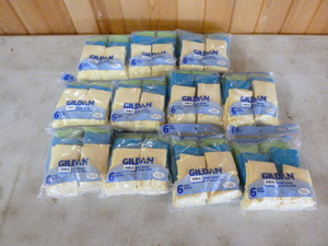 lot 332 image: 11 Packs of Gilden Girl Socks