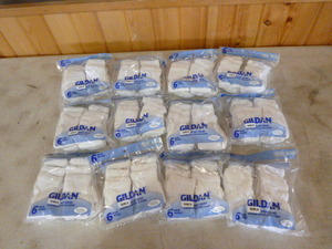 lot 333 image: 1 Dozen Packs of Gilden Girls White Sports Socks