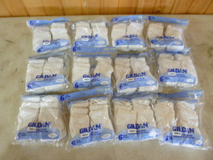 lot 336 image: 1 Dozen Packs of Gilden Girls White Sports Socks