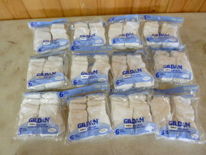 lot 337 image: 1 Dozen Packs of Gilden Girls White Sports Socks