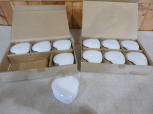 lot 363 image: Glass Heart Jewelry Jars with Lids
