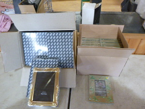 lot 370 image: 2 Boxes of Frames