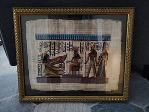 lot 49 image: Frame Papyrus Artwork from Egypt