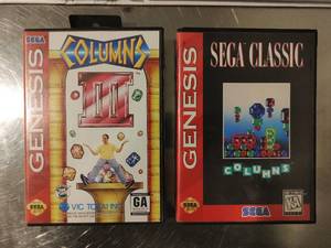 lot 165 image: Two Sega Genesis Games
