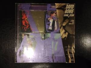 lot 172 image: David Bowie Sound Vision CD Collection