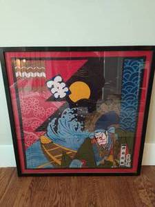 lot 55 image: Framed Tapestry