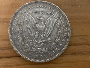 (1) FAKE 1895 Morgan Dollar Coin -- Not An Original