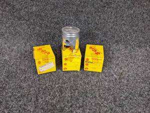 lot 13 image: Lot of (3) Suzuki Pistons Part No. 12110-09205 for 1968 S32 Olympian NOS