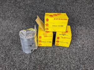 lot 15 image: Lot of (3) Suzuki Pistons Part No. 00059-61306 for 1967 Suzuki T10 NOS