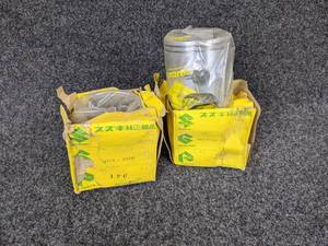 lot 18 image: Lot of (2) Suzuki Pistons Part No. 12110-3073012110-30731 for TM250 1972-75 NOS