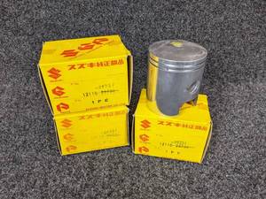 lot 24 image: Lot of (3) Suzuki Pistons Part No. 12110-2973112110-2973012110-29731-100 NOS
