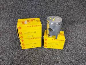 lot 30 image: Suzuki Piston Part No. 00059-61300 for 1967 Suzuki T10 NOS