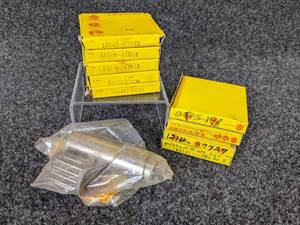 lot 37 image: Lot of (9) Suzuki Piston Rings - Part Nos. 12140-07727, 12140-05100, 12140-03980, 12140-11012, 12140-18731, 12140-18721, 12140-02110, 12140-25762, and Misc. Parts NOS