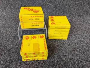 lot 38 image: Lot of (10) Suzuki Piston Rings - Part Nos. 12140-18030, 00031-01125, OPS730, OPSL73 NOS